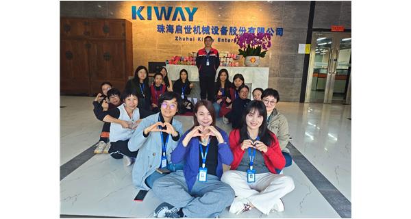 女神節：有禮有愛，不負韶華